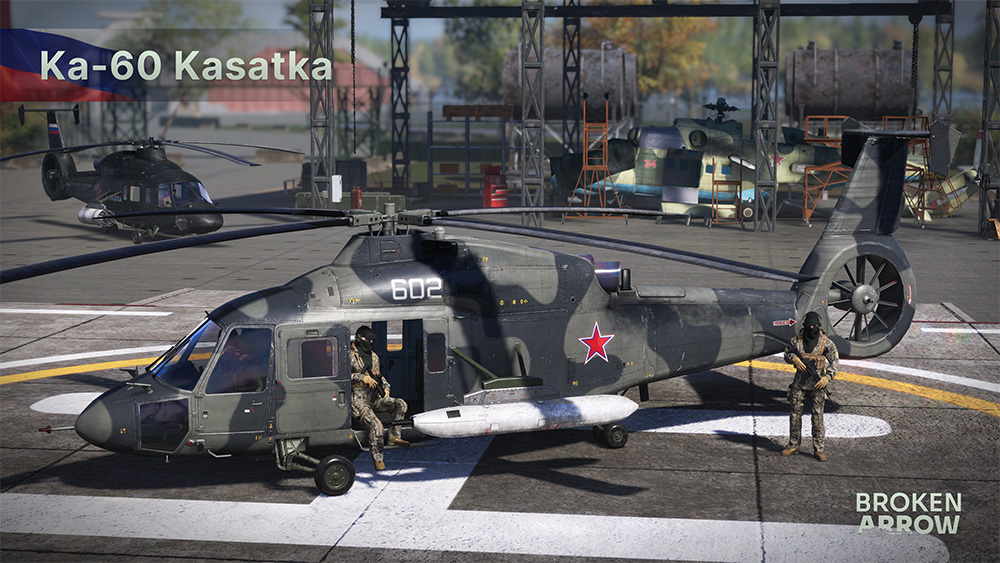 Play Broken Arrow